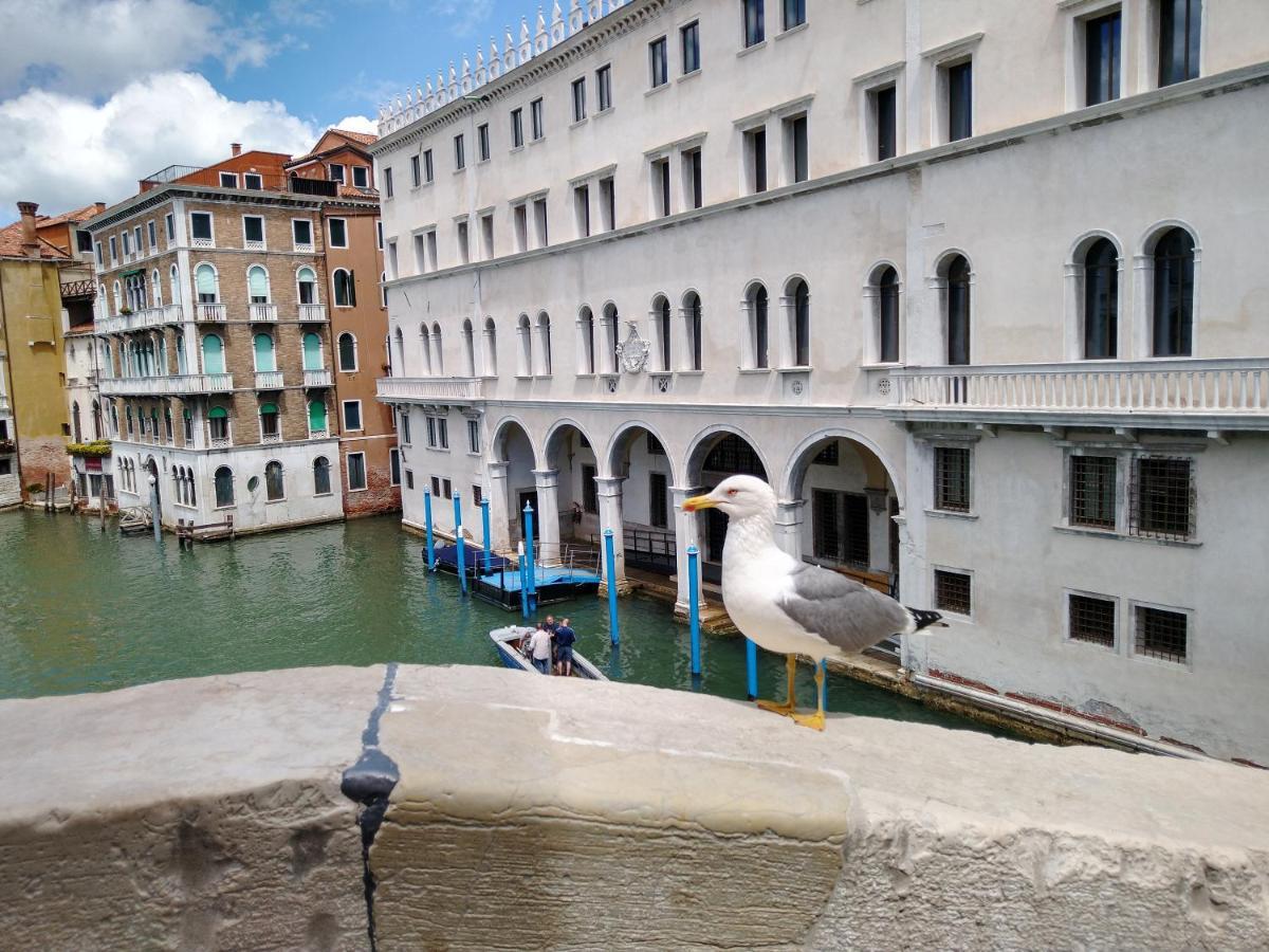 Island Apartment Venedig