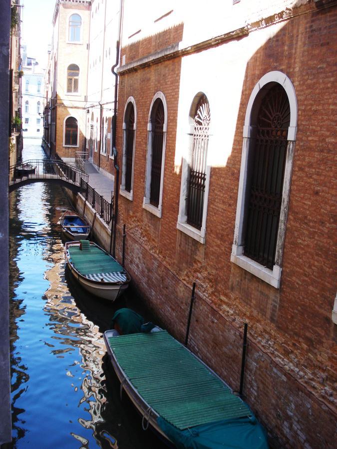 Lejlighed Island Venedig